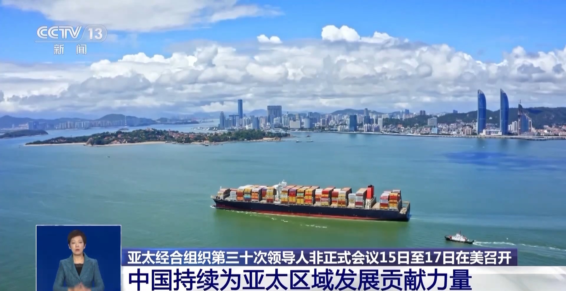 沙特将于4月主办世界经济论坛全球合作与增长会议