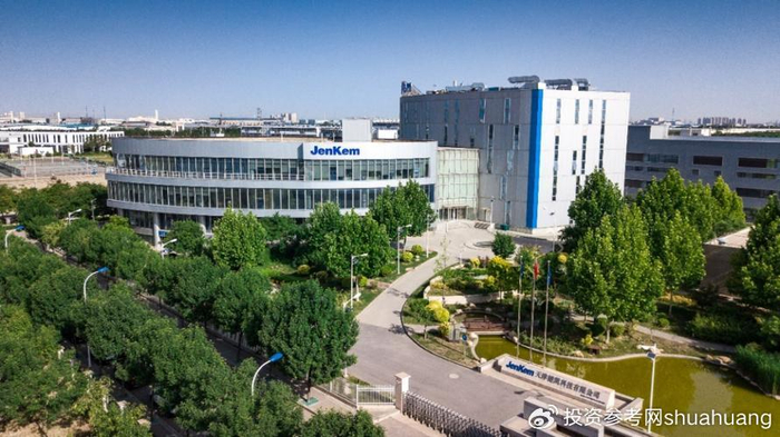 中复神鹰：控股股东拟减持不超3%公司股份