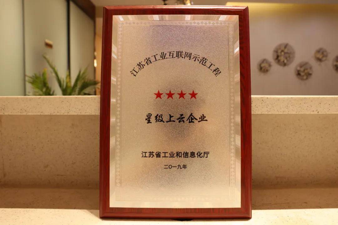 深圳5年新增172家境内外上市企业 工业四夺中国“双第一”