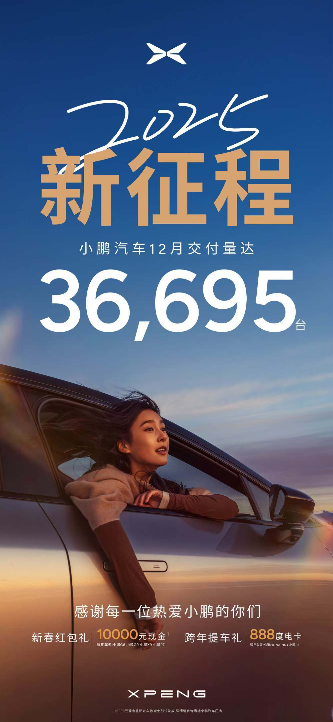 科创板两融余额2854.78亿元 较上一交易日环比增加19.29亿元