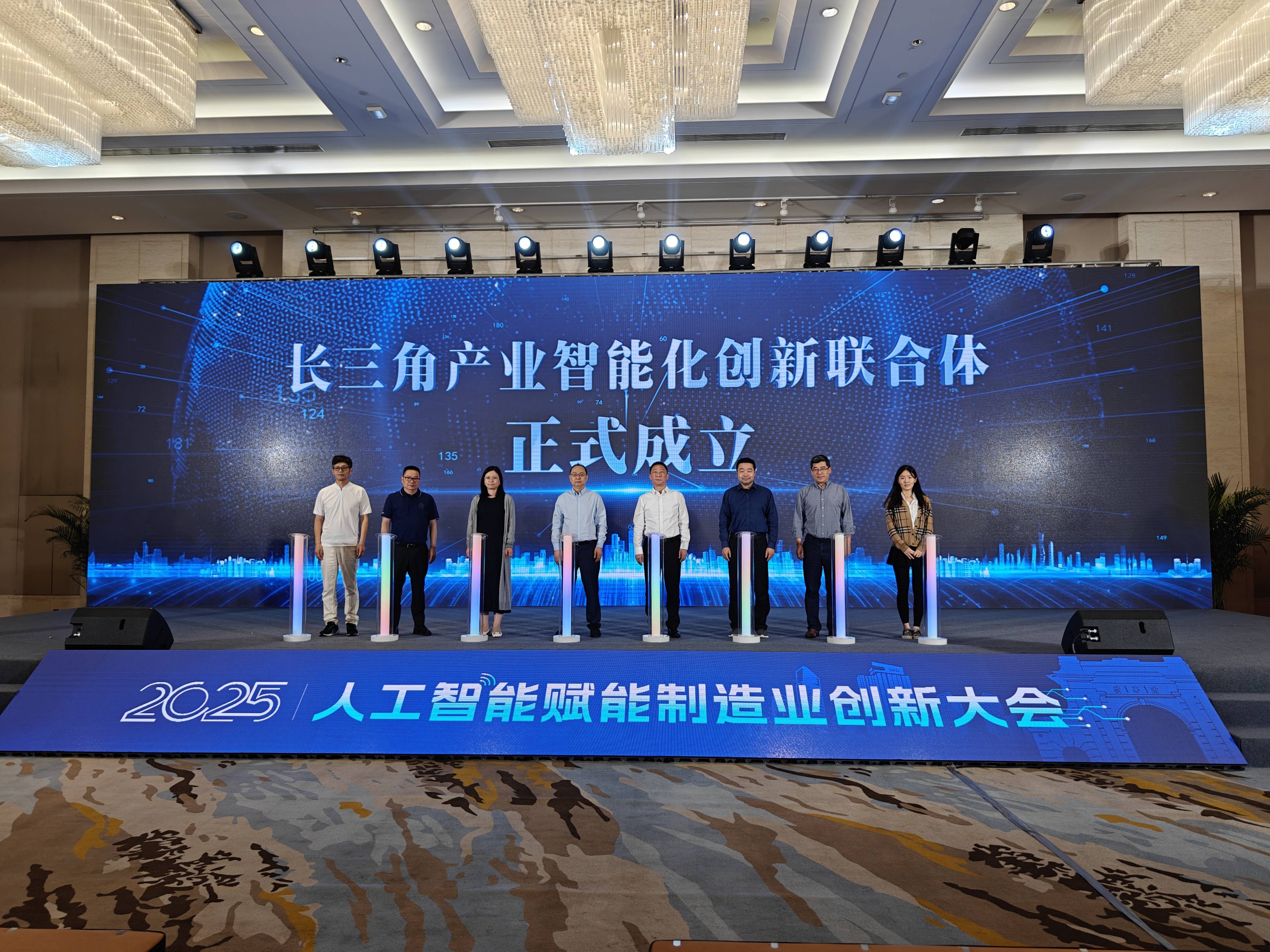 张江集团等在上海新设科技合伙企业