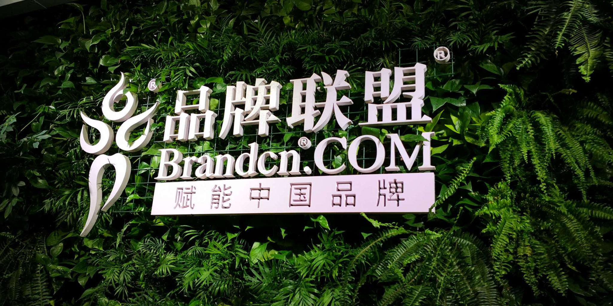 帅丰电器：业绩四连降触退市预警，营收跌破3亿，净利由盈转亏