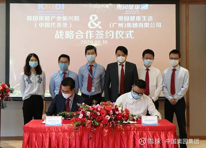 浦东新区与深开鸿、中国风投签署战略合作备忘录