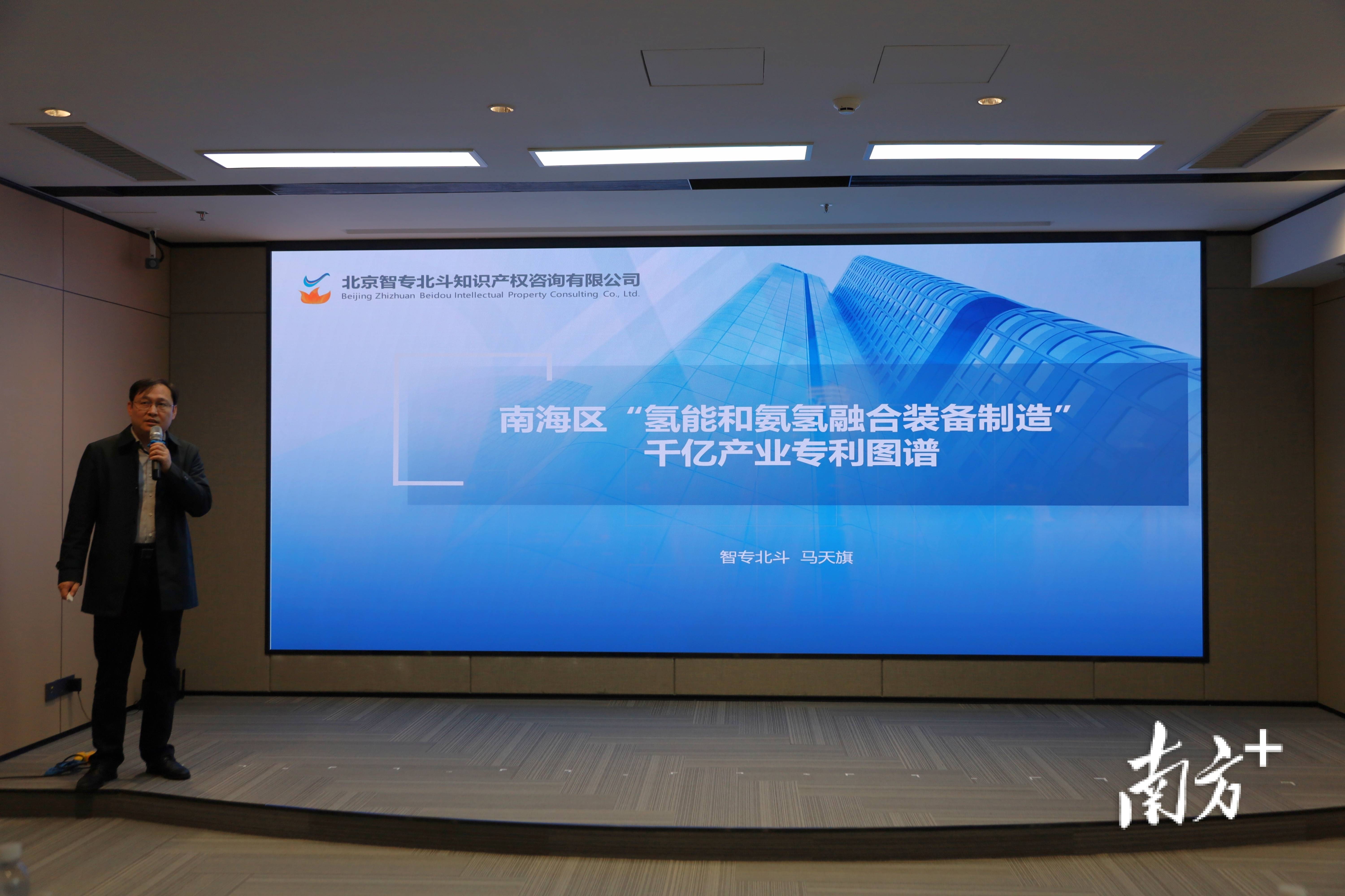 兰州：前瞻布局氢能材料 谋划建设氢能材料中试基地