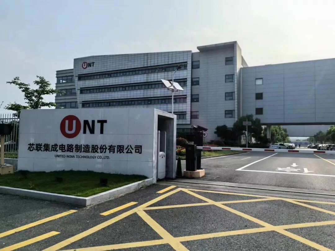 河南省银行间市场科创债规模突破200亿元！平均利率2.3％