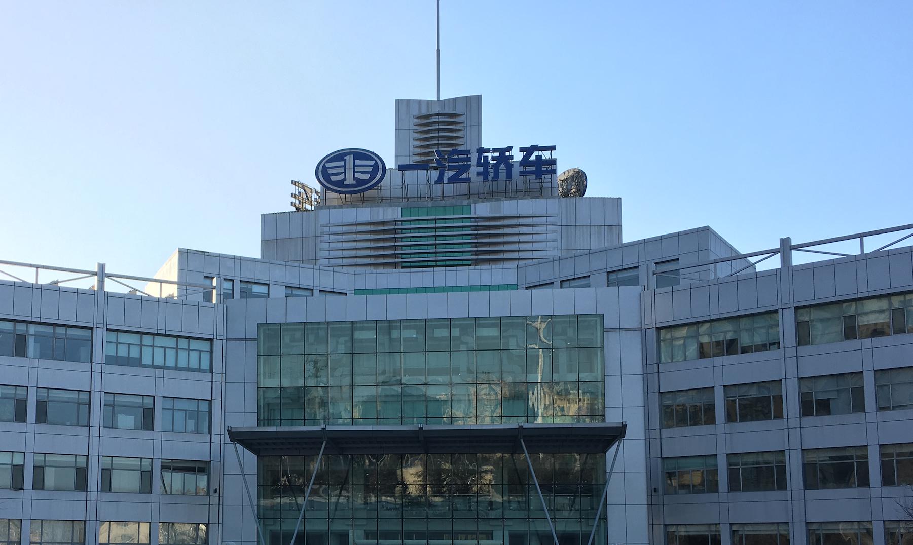 尚纬股份：全资子公司收到政府补助176.4万元