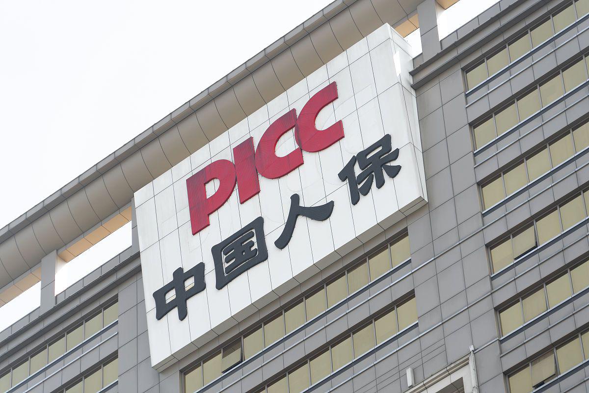 小米集团-W(01810.HK)2月12日回购1.48亿港元，年内累计回购32.27亿港元