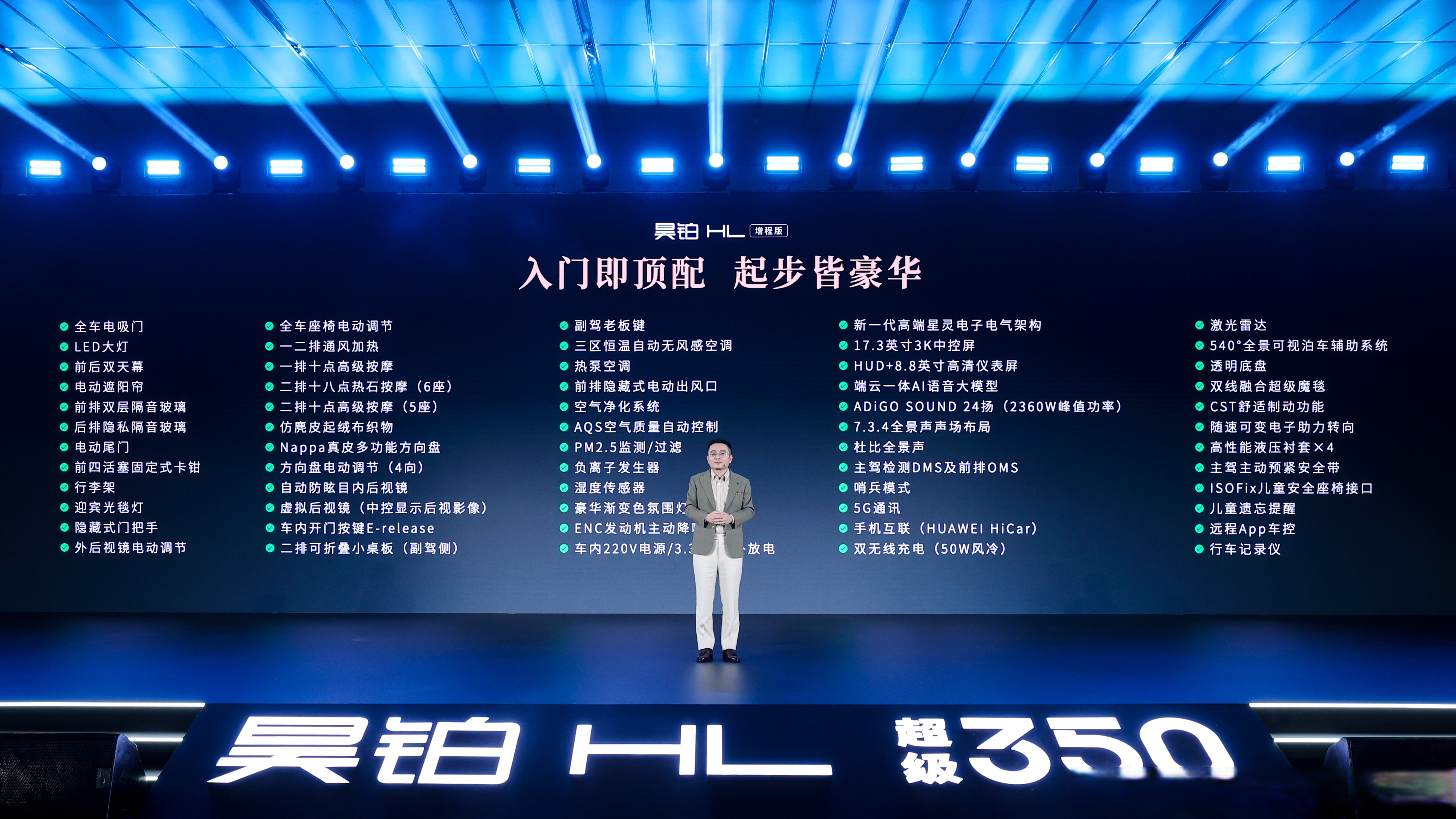 元旦春节期间“悦己消费”爆发 DJI大疆居中国运动相机零售销量榜首