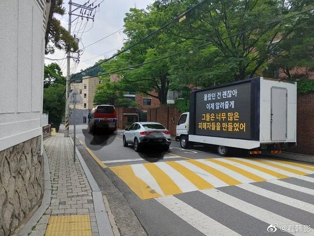 韩政府设立4.4万亿韩元风险基金