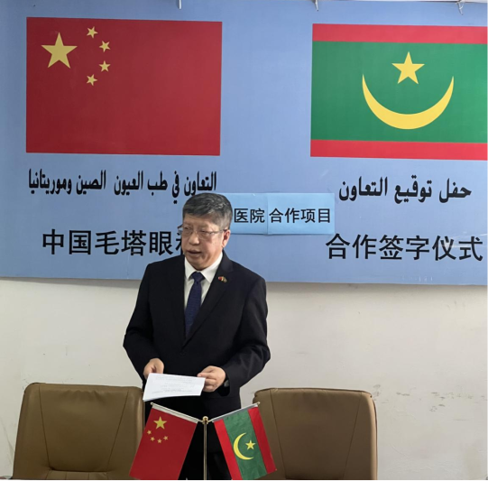 毛里塔尼亚寻求中国企业投资开展渔产品深加工合作