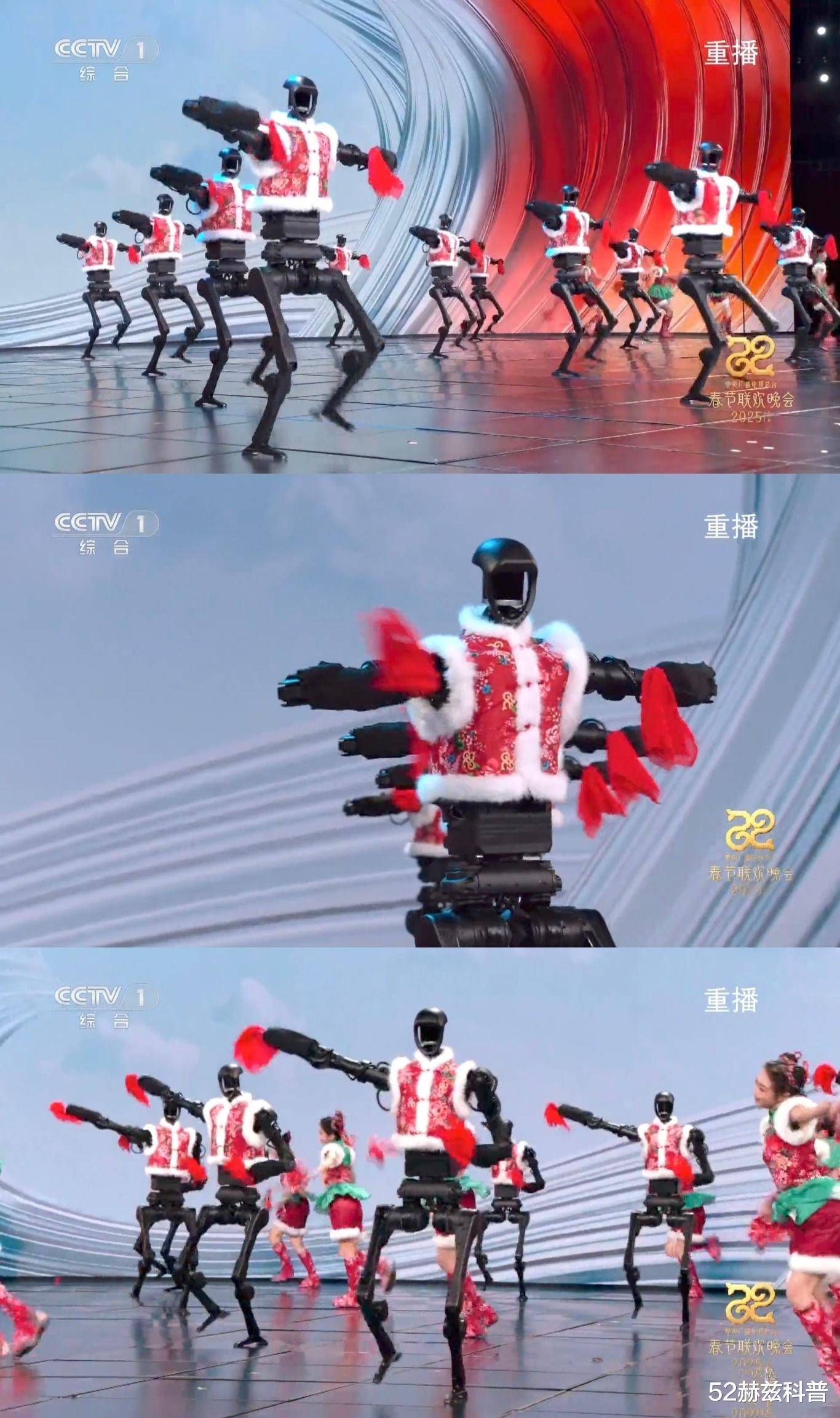 追觅扫地机亮相春晚舞台