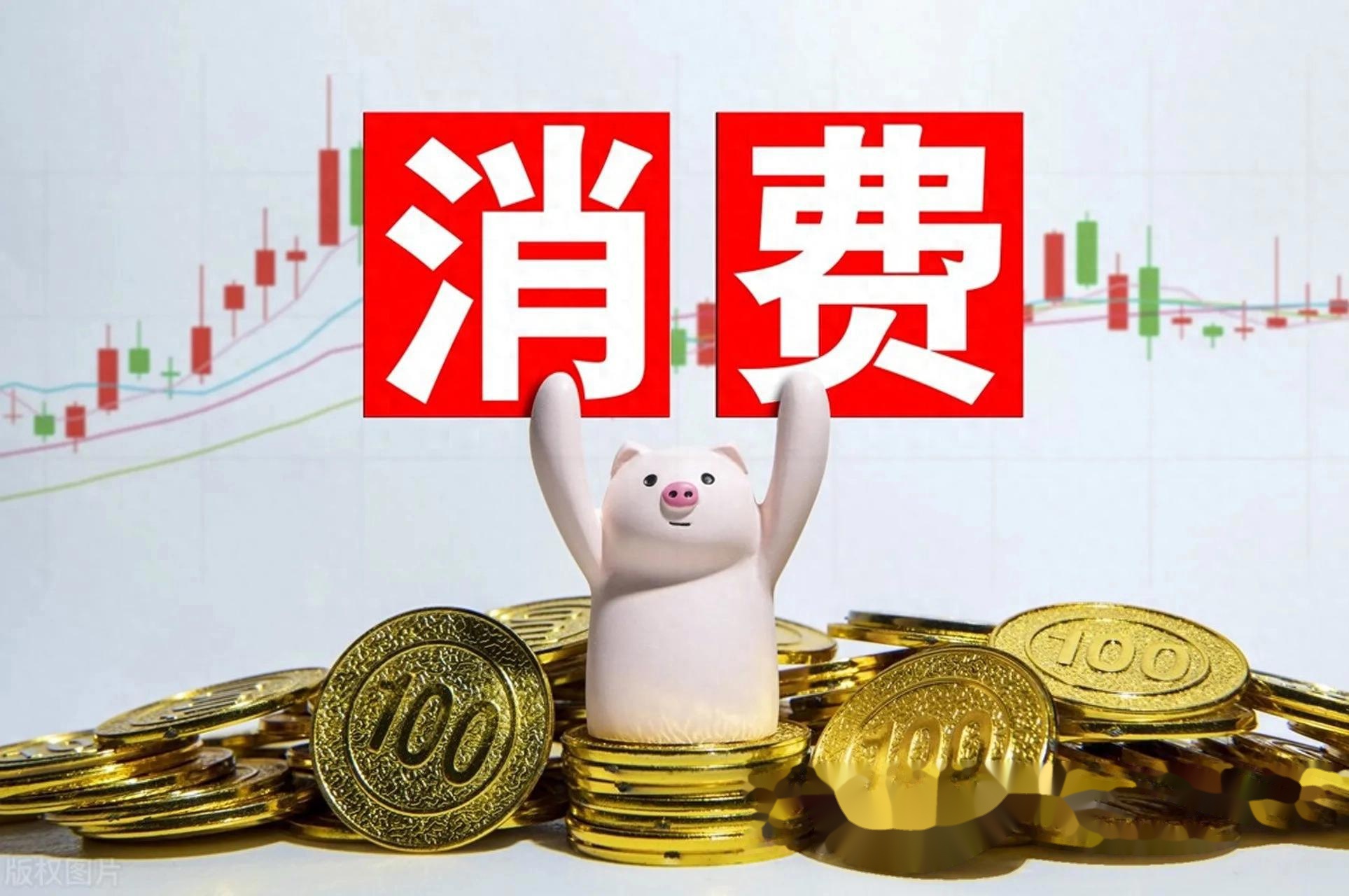 市场监管总局部署各地从严纠治消费服务乱象 全力维护春节期间市场秩序