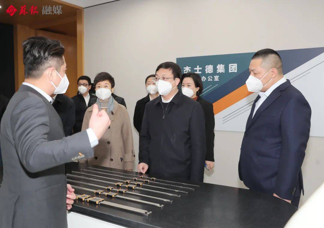 上海科创集团朱民：秉科创初心，筑一流创投丨创投贺新春