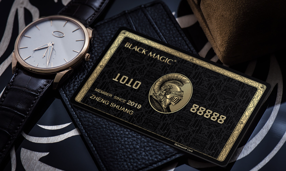 【环球财经】科特迪瓦成功发行13亿美元国际债券