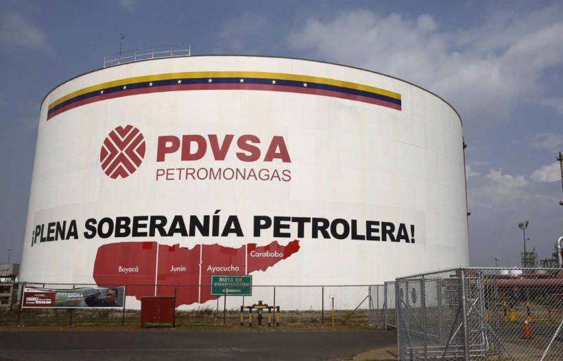 特朗普宣布签署行政令 加征10%全球进口关税