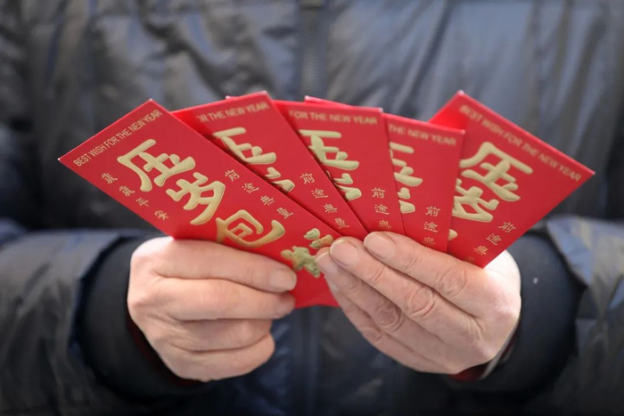 瞄准“压岁钱”!多家银行出手