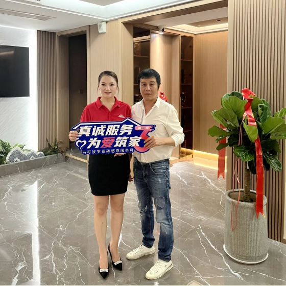 预见金马｜徽商期货储进：全力打造值得客户信赖的金融服务机构