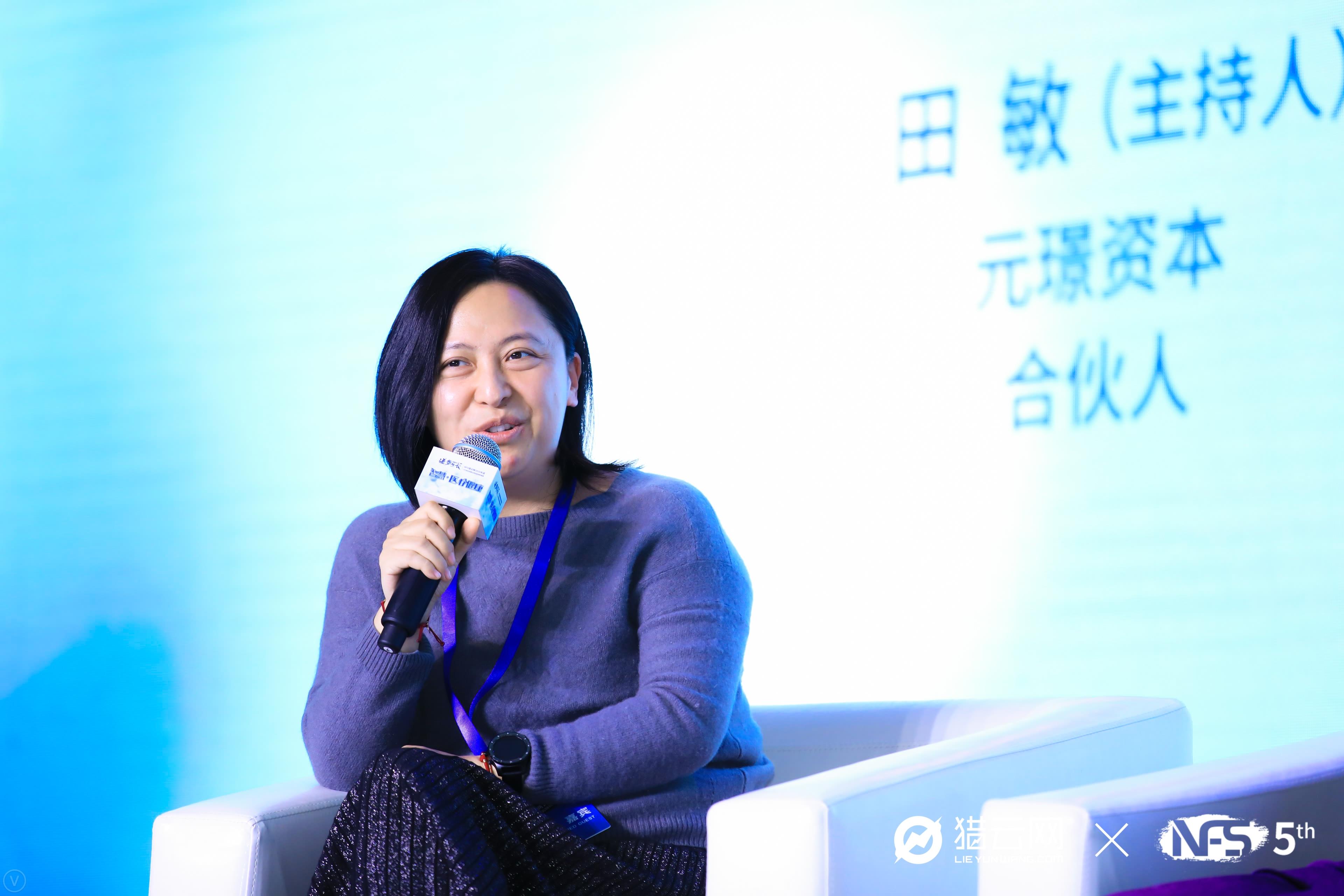 盛世投资姜明明:深化“S战略”助力多元退出,赋能科创新未来丨创投贺新春