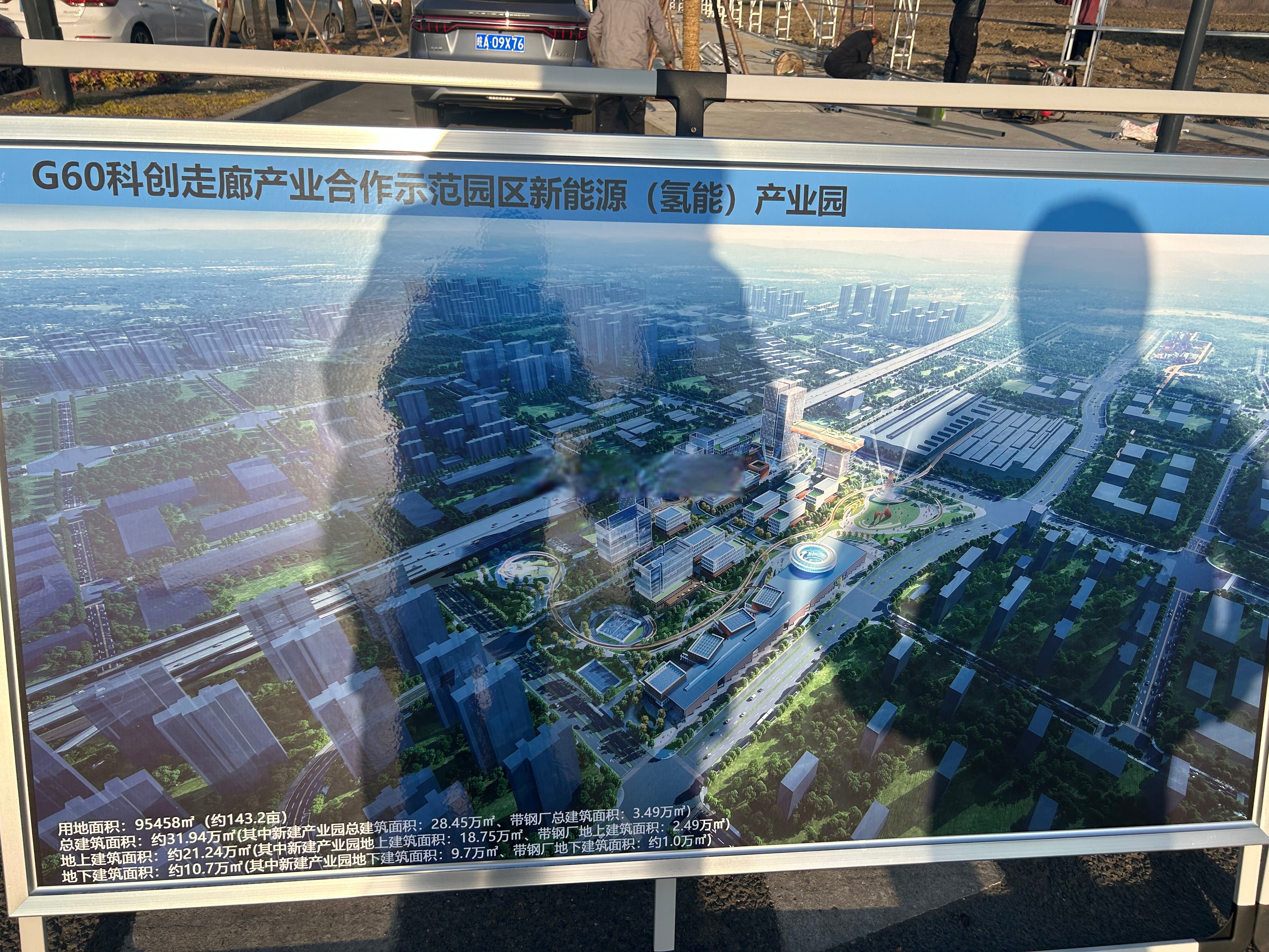 黑海绿色能源走廊项目咨询服务遴选即将启动