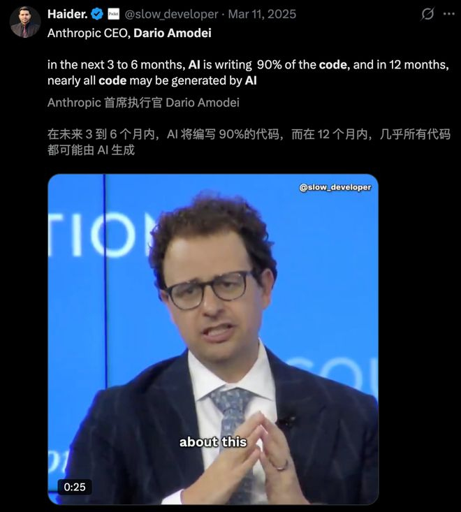 “AI灭霸”Anthropic与“受害股”合作推出智能体 软件板块集体回血