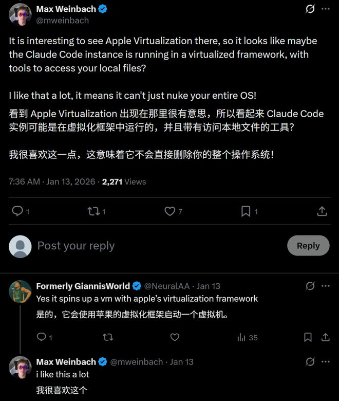“AI灭霸”Anthropic与“受害股”合作推出智能体 软件板块集体回血