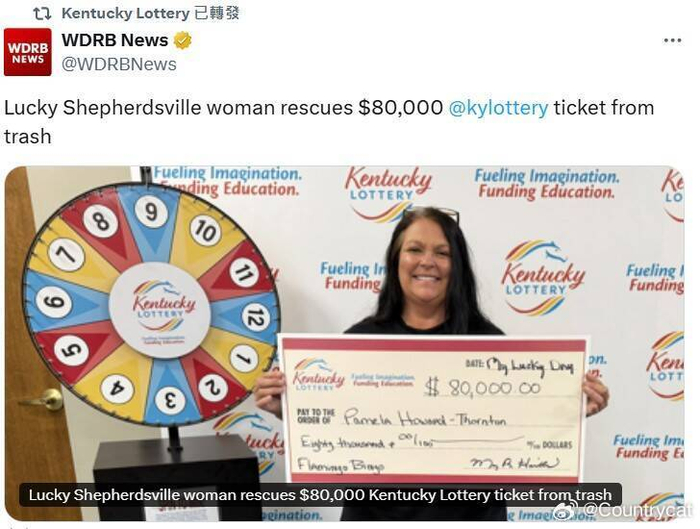 解读特朗普2.0首份国情咨文：过去一年美国经济到底赢没赢？