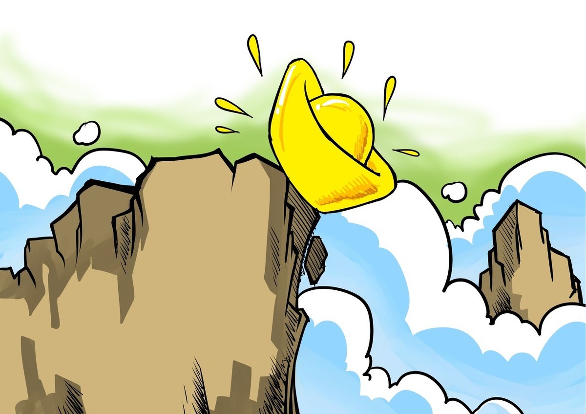 格力公告,第一大股东拟减持!套现逾42亿元,用于偿还贷款