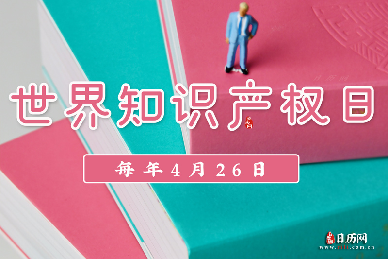 世界知识产权组织赞扬阿尔及利亚在支持中小企业方面所做的努力