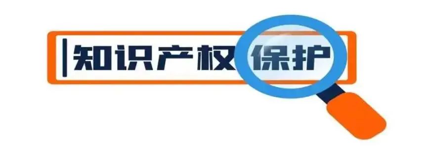 世界知识产权组织赞扬阿尔及利亚在支持中小企业方面所做的努力