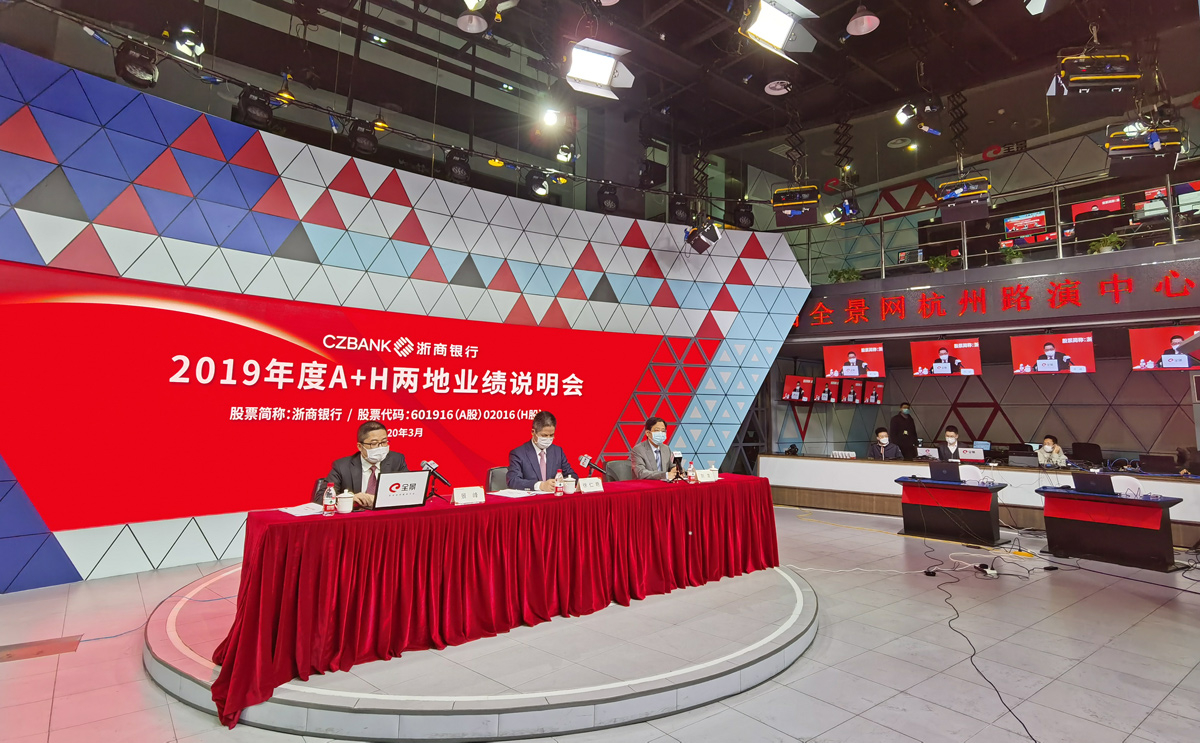 泉州银行遭625万重罚,不良贷款率高企、拨备覆盖率逼近红线