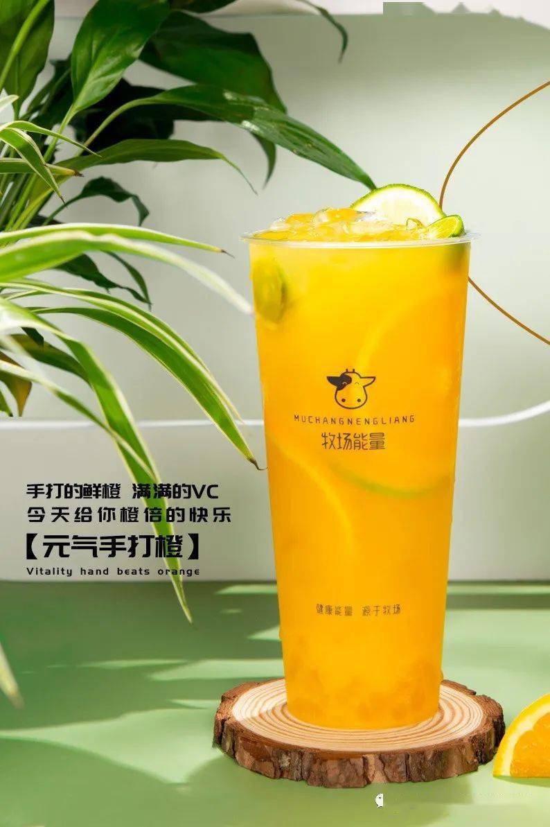 清仓酸奶巨头股权,这家VC/PE“回笼”超15亿