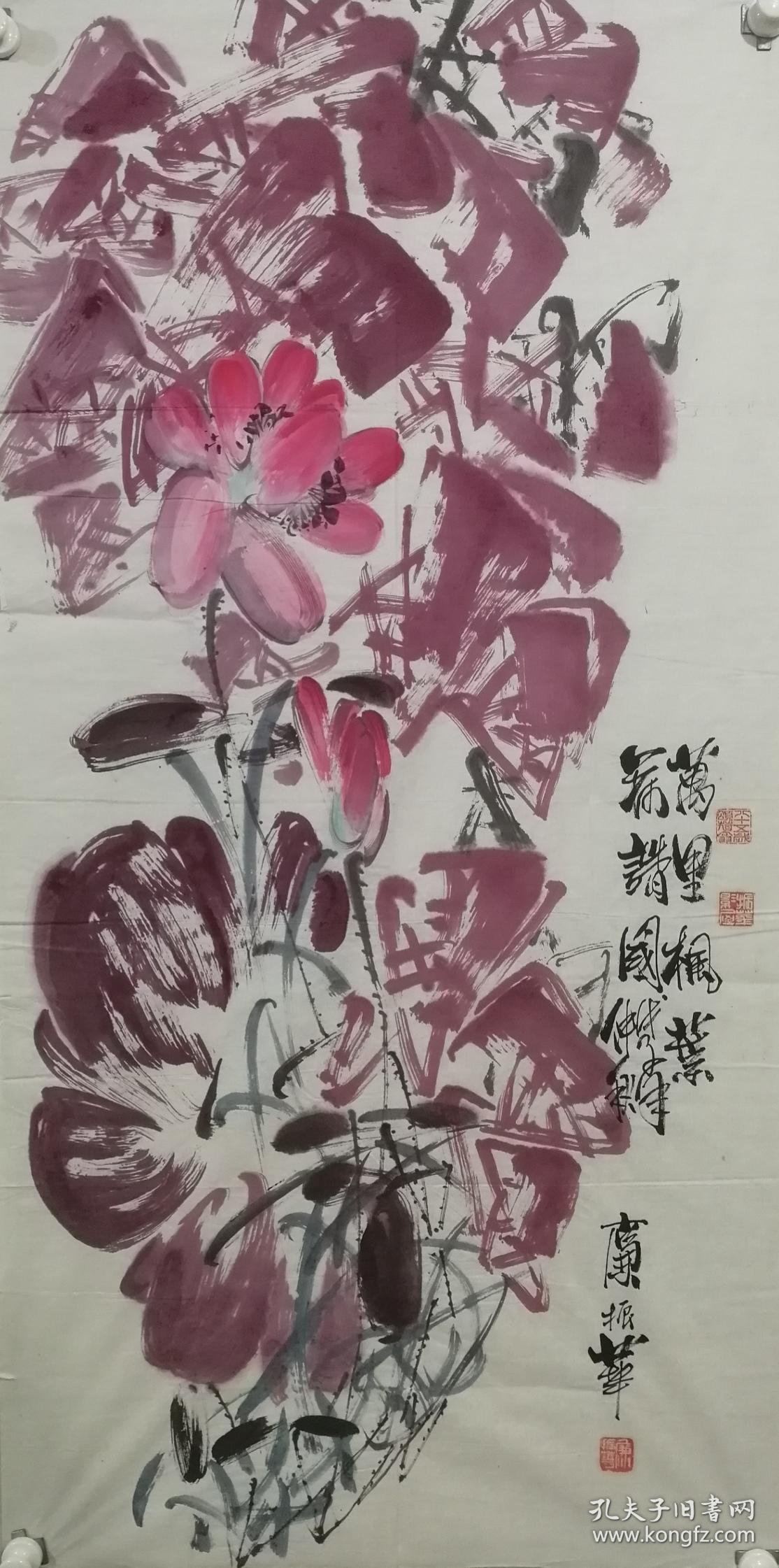 交易商协会核减河南2家公司20.43亿元中票额度