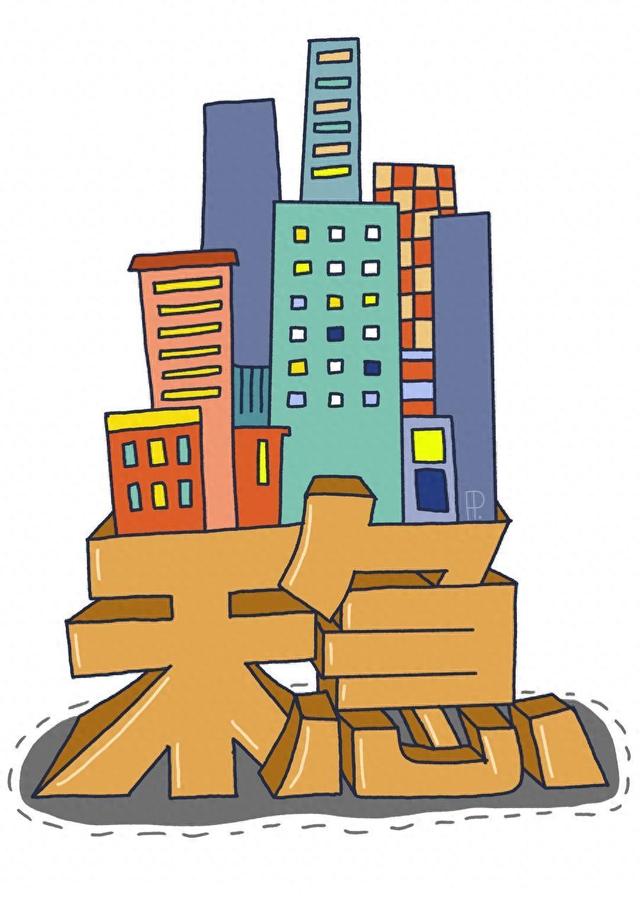 国债期货“南下”信号明确 人民币国际化再添重磅工具