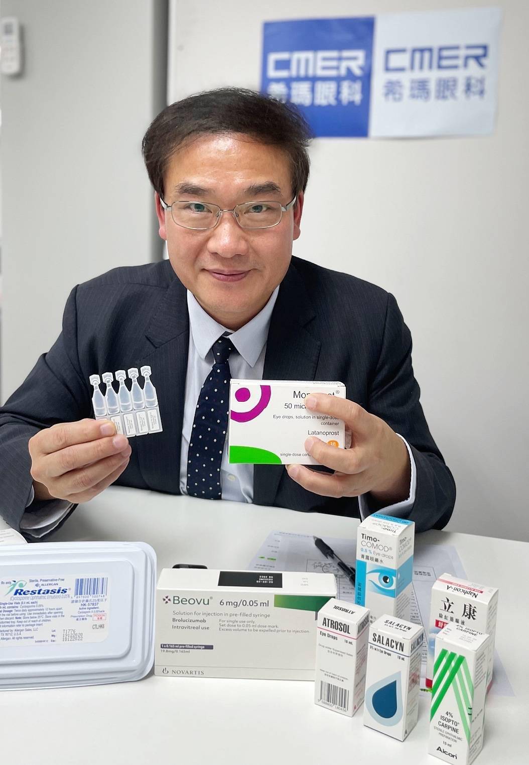 深圳:加强深港澳保险合作互通 研究将更多“港澳药械通”产品纳入保险保障范围