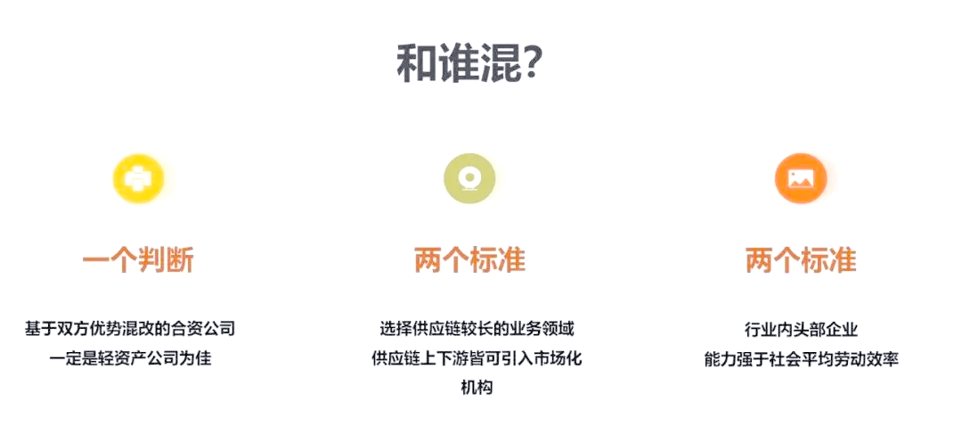 吉政府计划暂停对企业的一般性检查