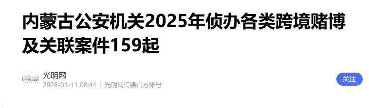 专项债“自审自发”提速增效