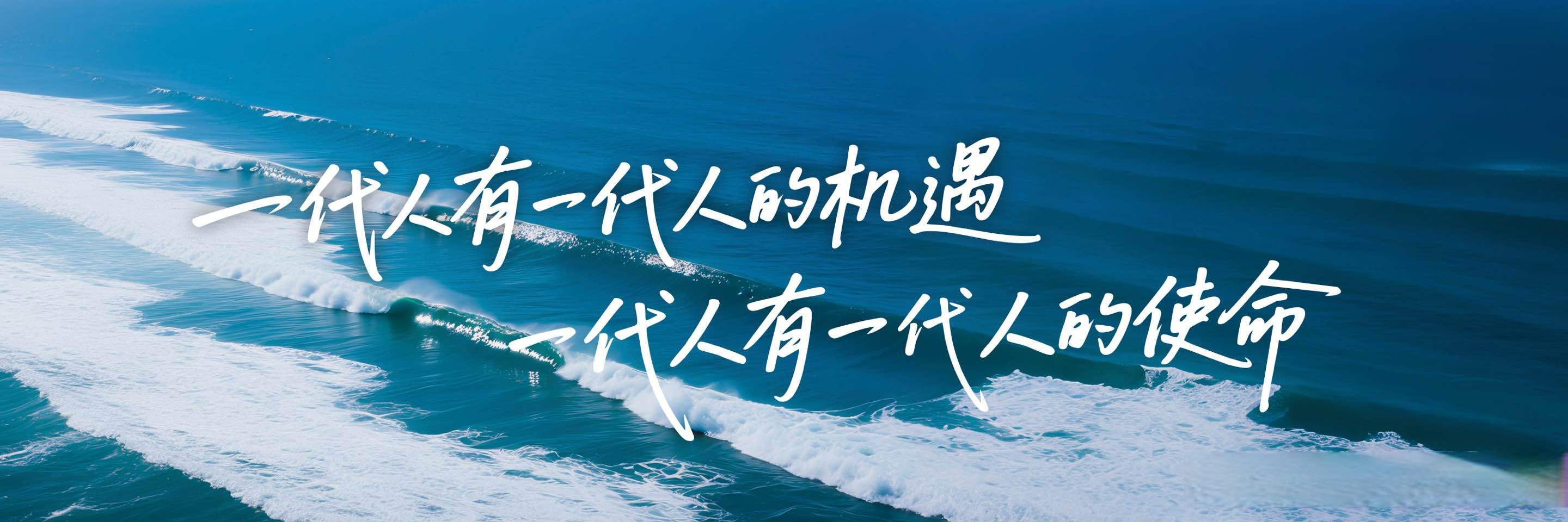 荣耀CEO李健：让AI既有IQ又有EQ