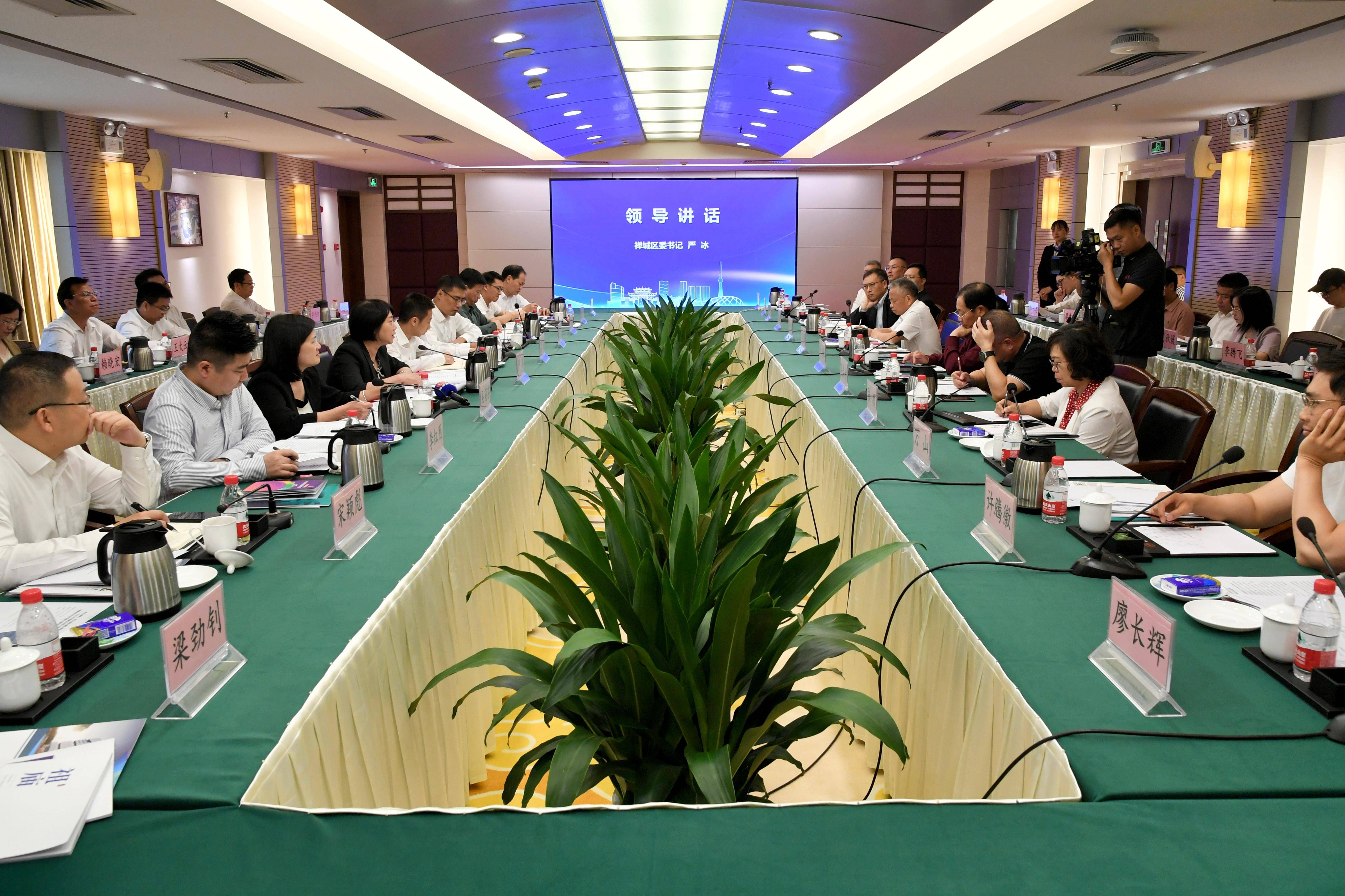 商务部召开汽车企业座谈会