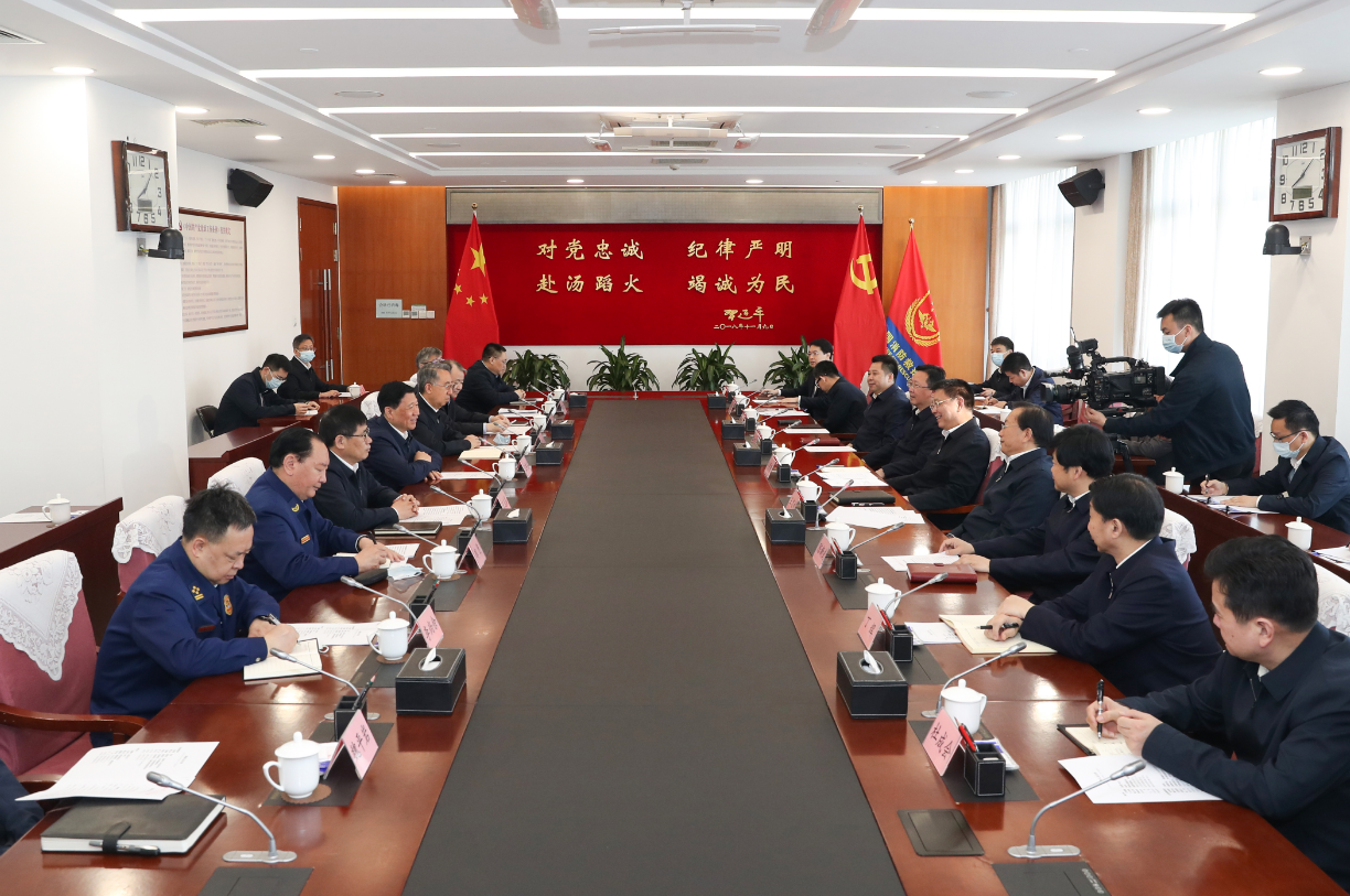 河南省委省政府与国家发展改革委在京举行工作会谈