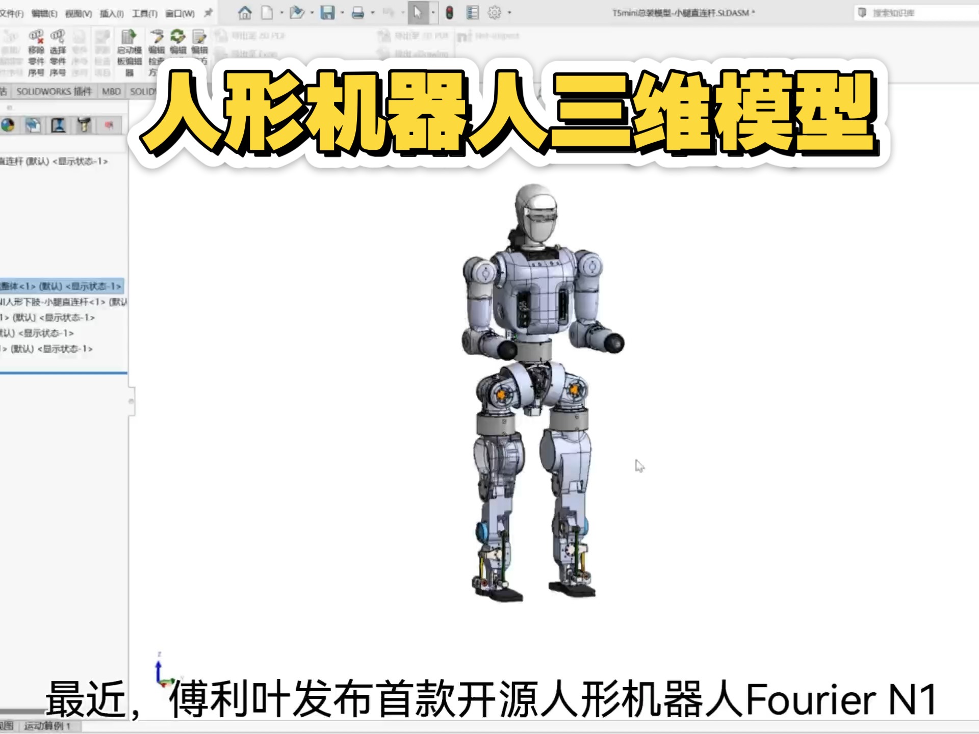 阶跃星辰全面开源Step 3.5 Flash：预训练+训练框架全放出