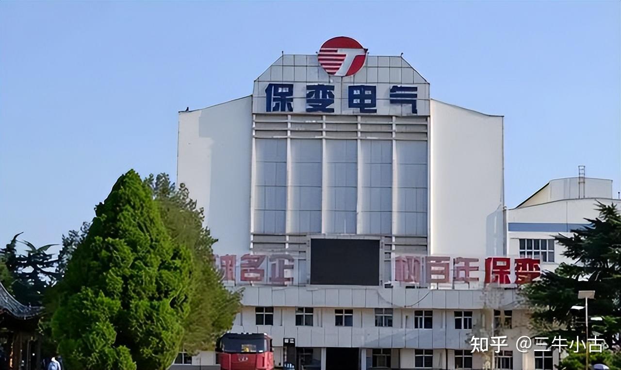 29.24亿主力资金净流入,特高压概念涨2.36%