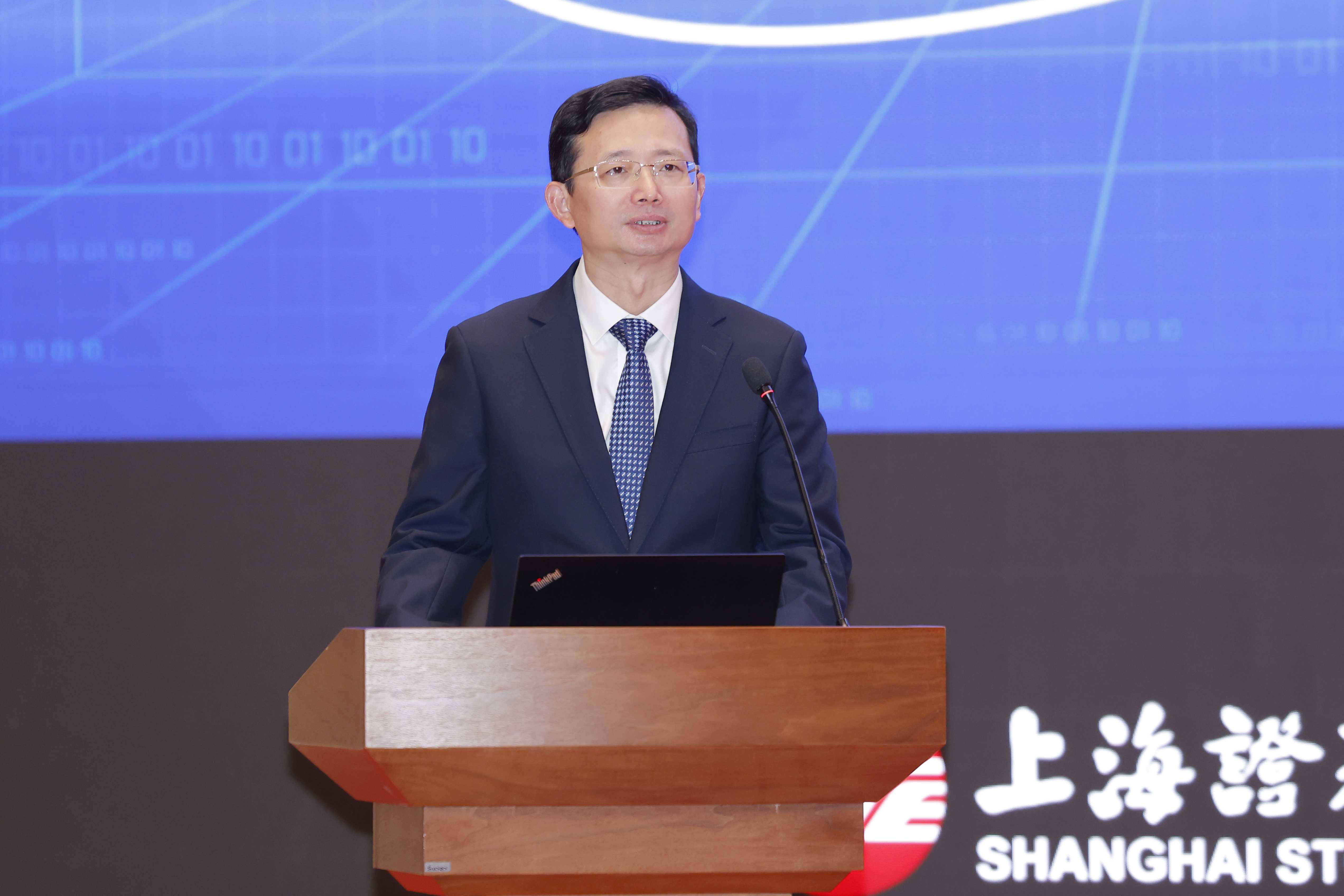 宝龙实业旗下四只债券停牌