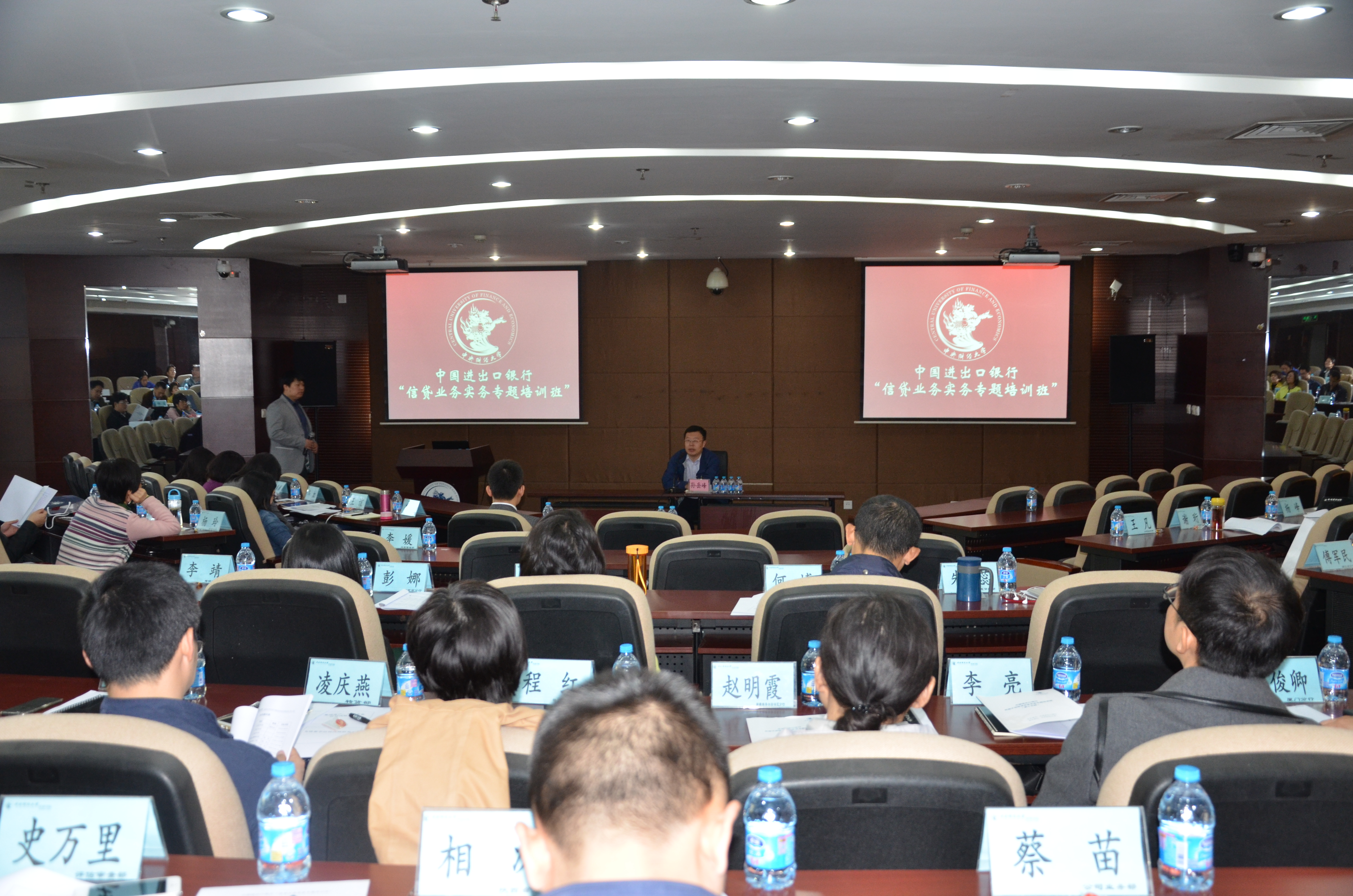 全国人大代表、中国进出口银行北京分行行长刘亚：建议常态化发行专项债 协助中小银行构建资本补充长效机制