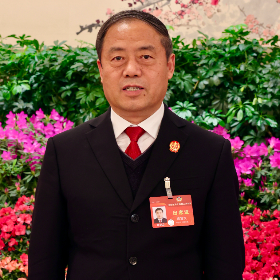 两会丨专访全国政协委员、陕西省高级人民法院副院长巩富文：依法审理涉新能源、碳市场案件 探索绿色金融司法保障新路径