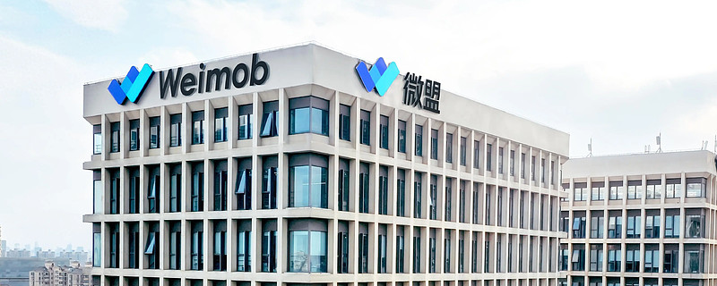 呷哺呷哺集团发布2025年财务预告:全年营收约38亿元,亏损同比收窄