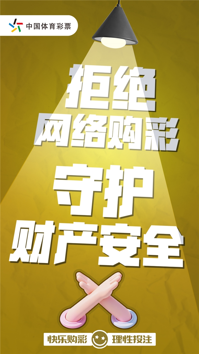 费用高企“吞噬”利润，高途减亏七成难过盈利关，线下“狂奔”藏风险