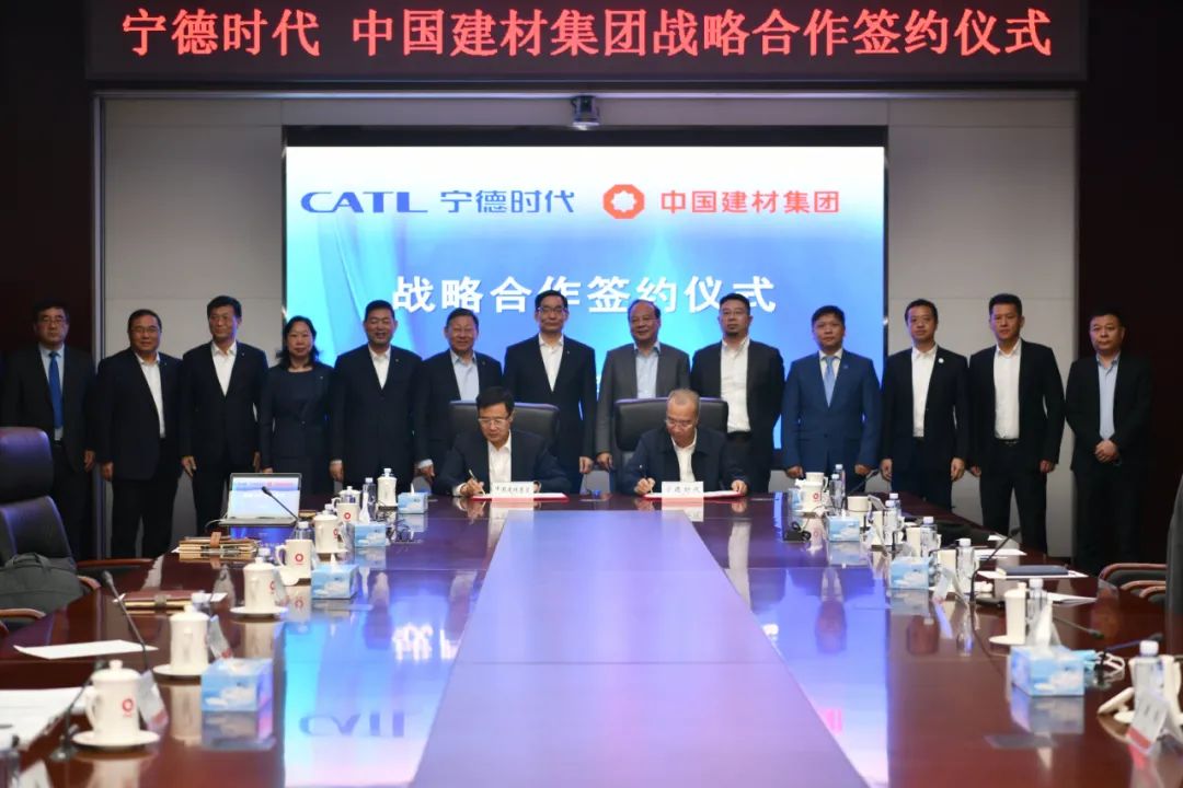 宁德时代与福州公交集团签约