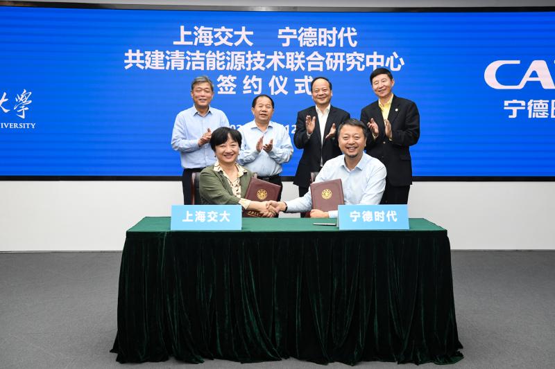 宁德时代与福州公交集团签约