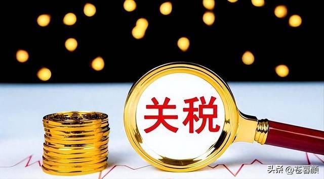 特朗普政府官员准备宣布新的贸易调查 或要重建关税壁垒