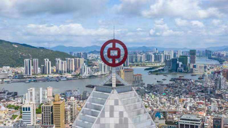 大唐发电：30亿元中期票据完成发行 票面利率1.84%